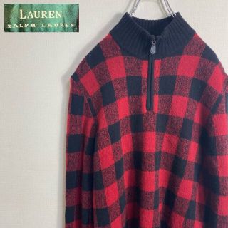 ラルフローレン(Ralph Lauren)のLAUREN RALPH LAUREN ハーフジップ ニット ワンピース(ニット/セーター)