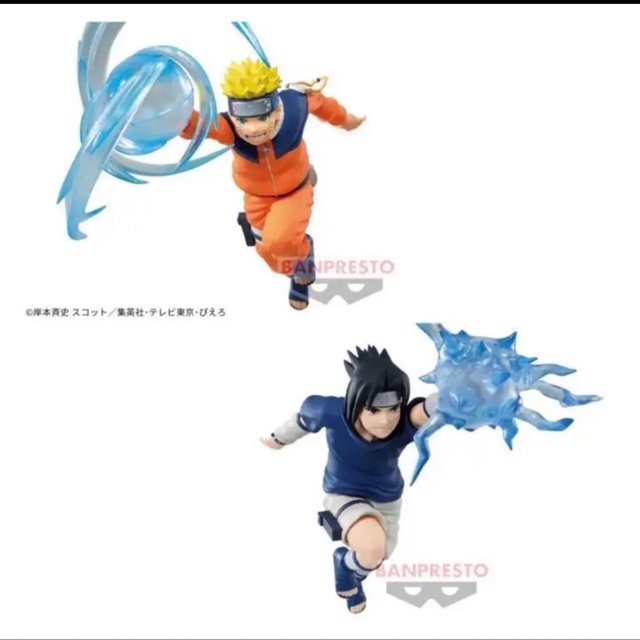 BANDAI - NARUTO-ナルト- EFFECTREME-UCHIHA SASUKE-の通販 by 野球人
