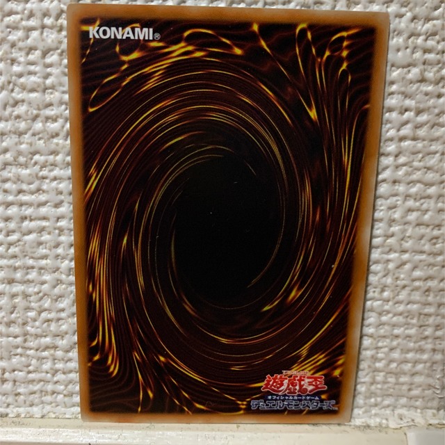遊戯王(ユウギオウ)のライトニング・トライコーン エンタメ/ホビーのトレーディングカード(シングルカード)の商品写真