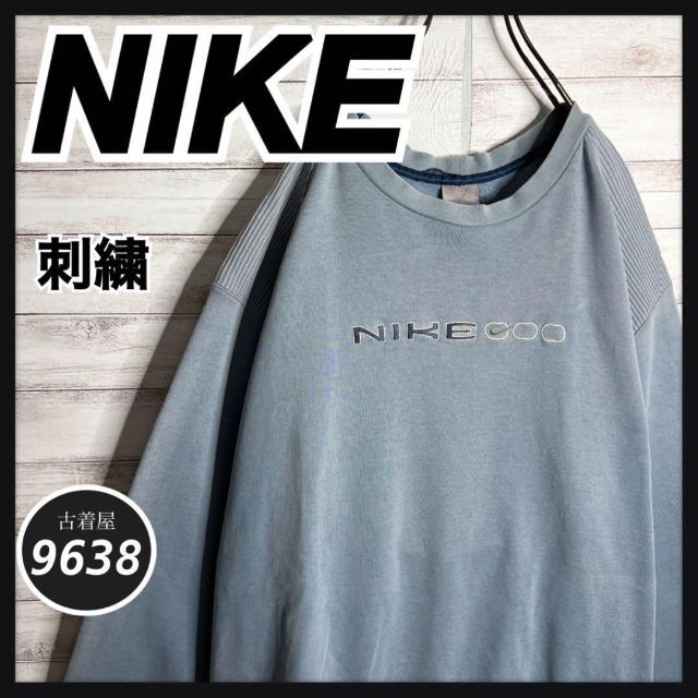 【入手困難!!】ナイキ ✈︎刺繍ロゴ ゆるだぼ 裏起毛 トレーナー 重ね着 | フリマアプリ ラクマ 【入手困難!!】ナイキ ✈︎刺繍ロゴ ゆるだぼ 裏起毛 トレーナー 重ね着