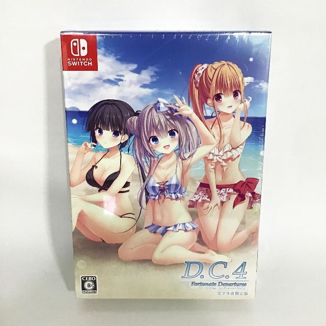 Nintendo Switch - ダ・カーポ4 フォーチュネイトデパーチャーズ 完全生産限定版 switch 新品