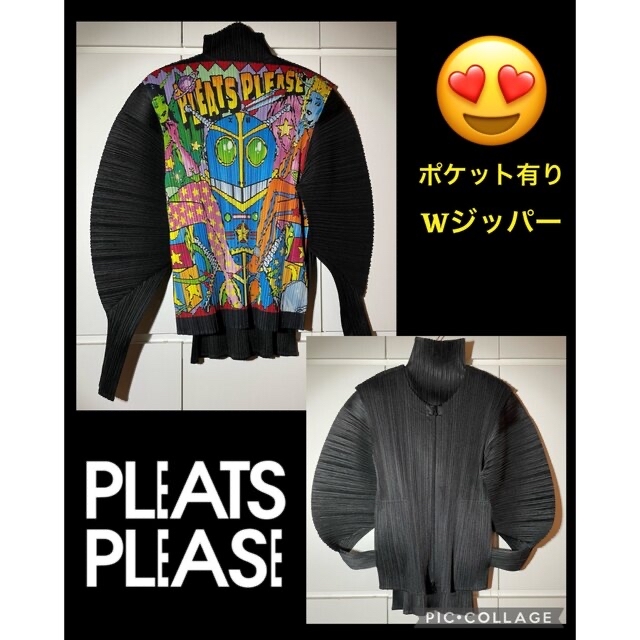 PLEATS PLEASE ISSEY MIYAKE - プリーツプリーズ アメコミ レア pleats