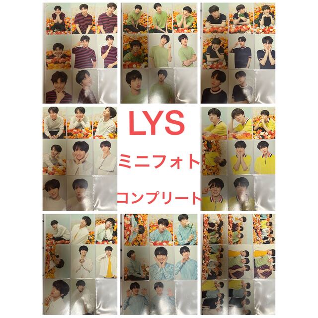 通販 BTS 防弾少年団 LYS love yourself ジョングク ミニフォト fawe.org