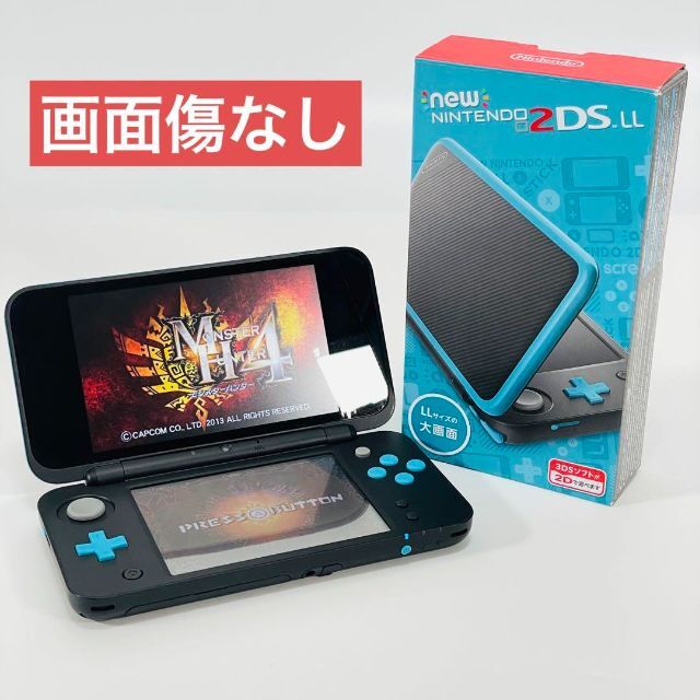 任天堂【美品】Newニンテンドー2DS LL ブラック×ターコイズ - 携帯用 任天堂【美品】Newニンテンドー2DS LL ブラック×ターコイズ - 携帯用