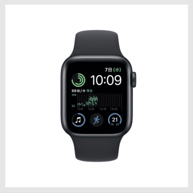 Apple Watch SE 第二世代 GPS 40mm ミッドナイト - 携帯電話 Apple Watch SE 第二世代 GPS 40mm ミッドナイト - 携帯電話