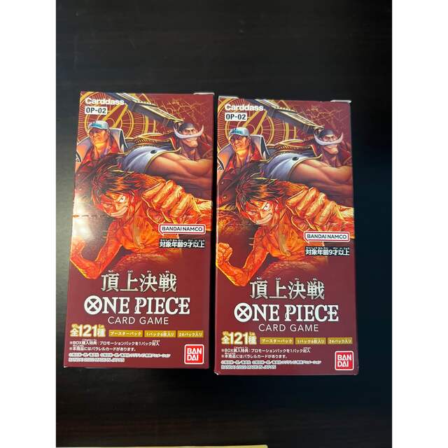 Box/デッキ/パックワンピースONE PIECEカードゲーム 頂上決戦【OP-02】2BOX