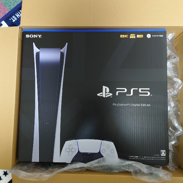 卸し売り購入 PlayStation - PS5 PlayStation5 デジタルエディション
