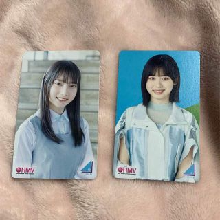 日向坂46 HMVクーポン(アイドルグッズ)