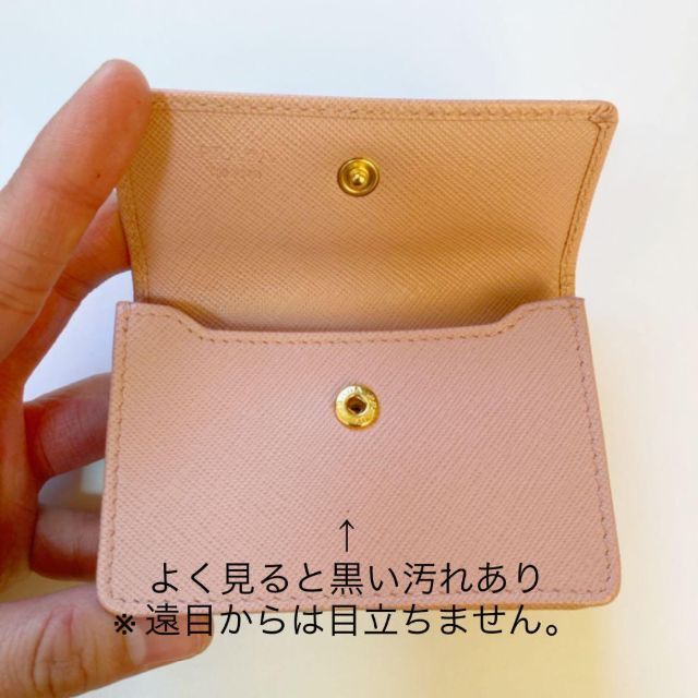 美品★ 希少なピンク★ PRADA プラダ 名刺入れ カードケース 定期入れ 美品★ 希少なピンク★ PRADA プラダ 名刺入れ カードケース 定期入れ