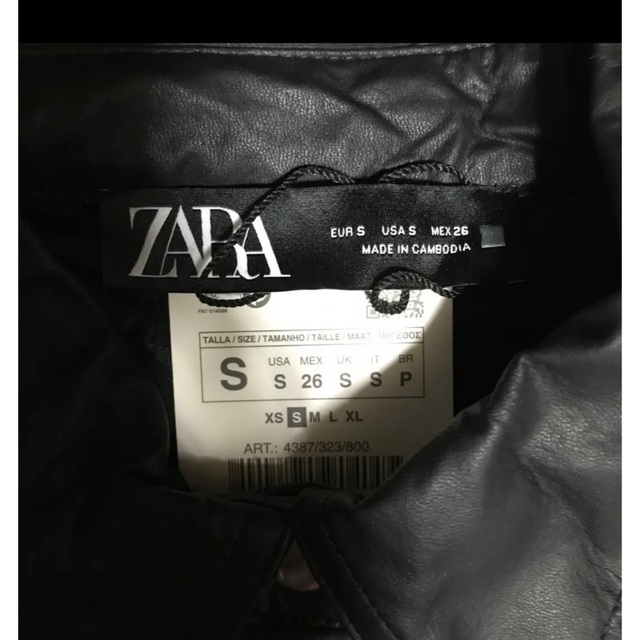 ZARA(ザラ)のZARA フェイクレザーパフジャケット　シャツジャケット レディースのジャケット/アウター(ダウンジャケット)の商品写真