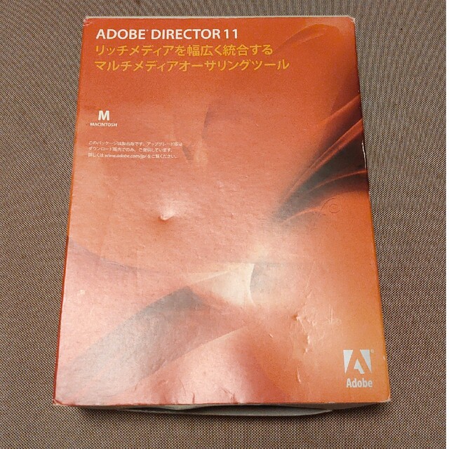 ADOBE DIREATOR11 MacAdobe