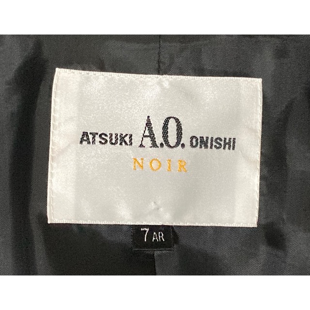極美品　ATUKI ONISHI atuki onishi アツキオオニシ 7号 8