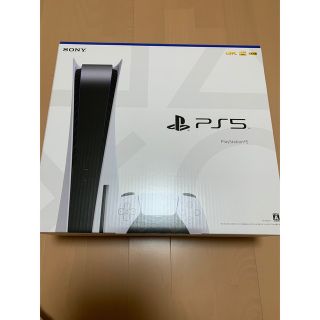 PlayStation - 新型PS5本体ディスクドライブ搭載モデル 新品未使用 CFI