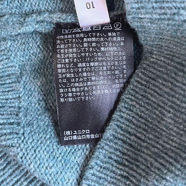 UNIQLO(ユニクロ)のUNIQLO　ユニクロ　プレミアムラムハイネックチュニック　ニット　セーター レディースのトップス(ニット/セーター)の商品写真