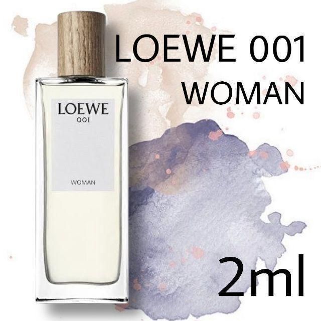 LOEWE(ロエベ)の【お試しサンプル】LOEWE 001 woman オードパルファン コスメ/美容の香水(香水(女性用))の商品写真