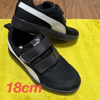 プーマ(PUMA)のプーマ　PUMA  スニーカー　子供用　キッズ　18cm(スニーカー)