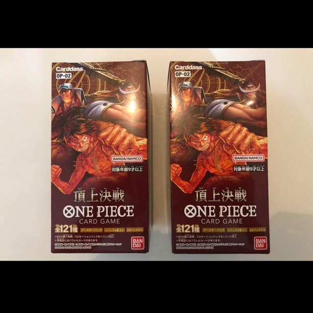 【新品テープ未開封】ONE PIECE ワンピースカード 頂上決戦2BOX