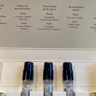 ジョーマローン(Jo Malone)のジョーマローン　コロンディスカバリーコレクション(ユニセックス)