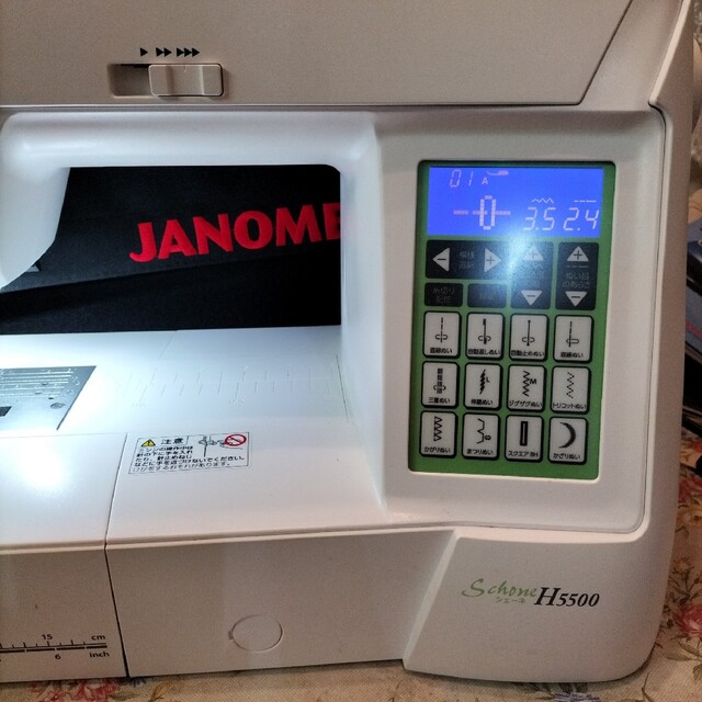 ジャノメ実用縫いコンピューターミシンu3000シェーネH5500 現行美品