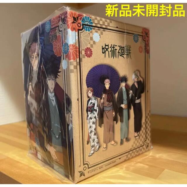 呪術廻戦 DVD Blu-ray 収納 BOXおもちゃ/ぬいぐるみ