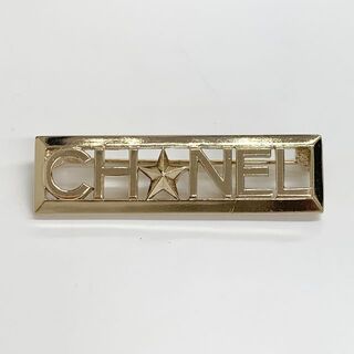 シャネル(CHANEL)の5264 シャネル ロゴ スター GP ブローチ ゴールド A17C(ブローチ/コサージュ)