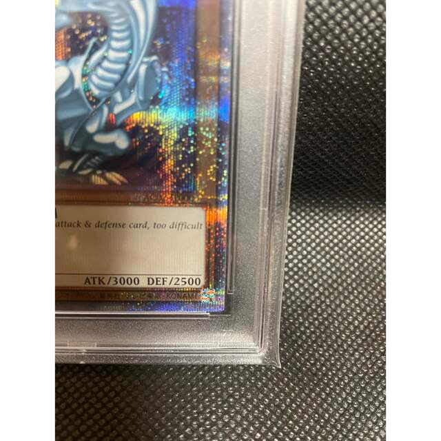 PSA10】遊戯王 ブルーアイズ 英語版 プリズマティックシークレットレア
