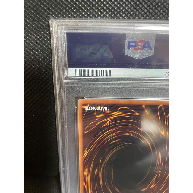 PSA10】遊戯王 ブルーアイズ 英語版 プリズマティックシークレットレア