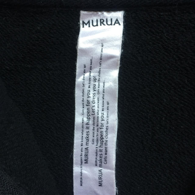 MURUA(ムルーア)のMURUA スタッズパーカー レディースのトップス(パーカー)の商品写真