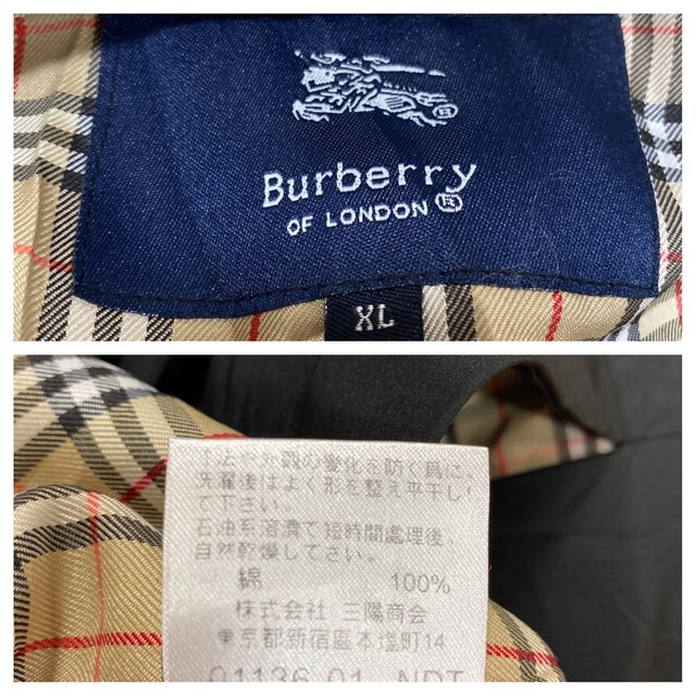 BURBERRY(バーバリー)の【☆ノバチェックの高級感☆】BURBERRY レディース ジャケット XL 黒 レディースのジャケット/アウター(その他)の商品写真