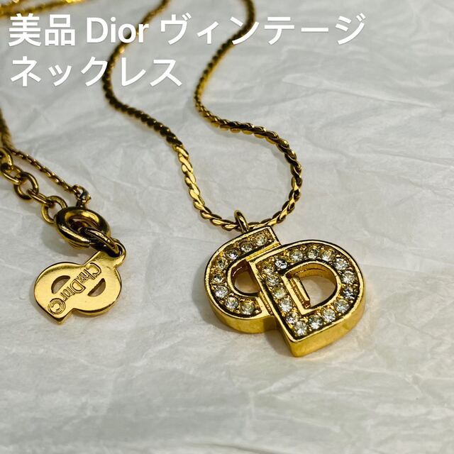 美品 Dior ヴィンテージ ネックレス CDロゴ ラインストーン ゴールド | フリマアプリ ラクマ