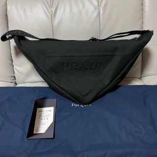 PRADA - prada プラダ トライアングルロゴ ショルダーバッグ キャンバス素材