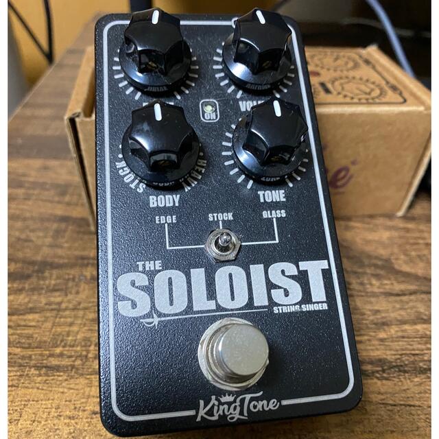 Soloist-