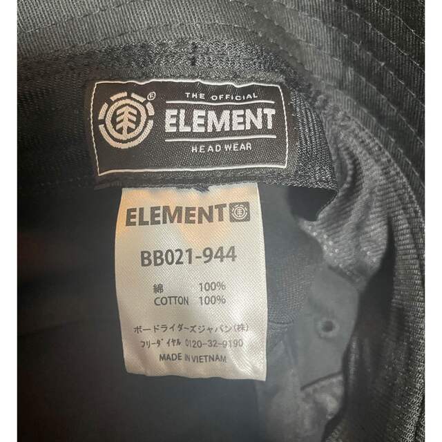 ELEMENT(エレメント)のelement バケハ メンズの帽子(ハット)の商品写真