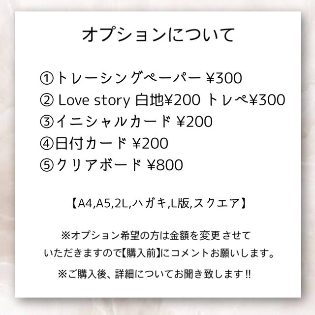 ナチュラルブラウン系　ドライフラワー付き　ウェルカムスペース　まとめ売り　セット インテリア/住まい/日用品のインテリア小物(ウェルカムボード)の商品写真