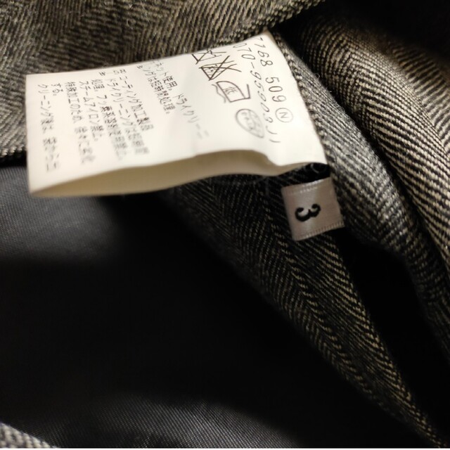 TAKEO KIKUCHI(タケオキクチ)のTAKEO KIKUCHI コート メンズのジャケット/アウター(ステンカラーコート)の商品写真