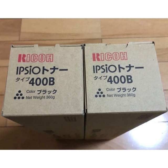 RICOH IPSIOトナーブラックタイプ400B