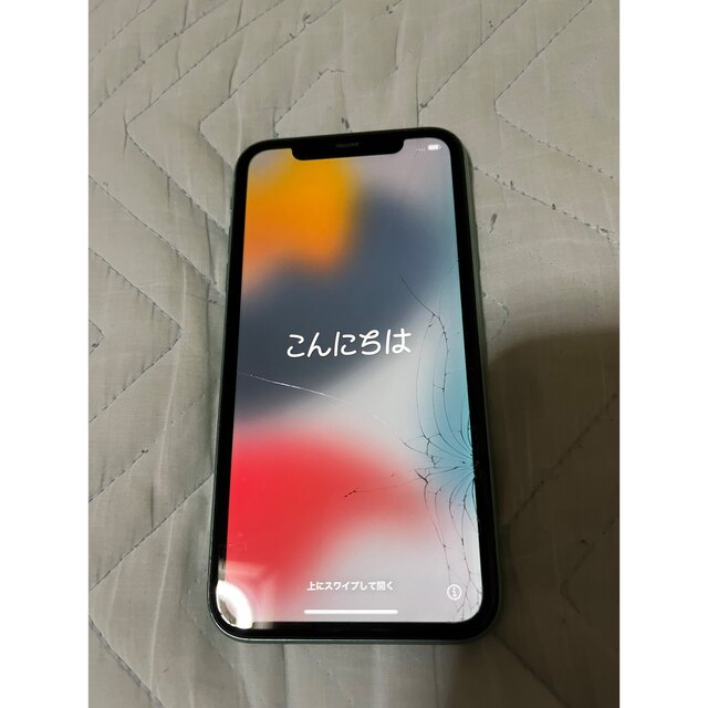 iPhone 11 64GB グリーン　画面割れあり