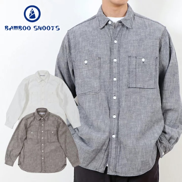 BAMBOO SHOOTS CLASSIC-TWILL WORK SHIRT