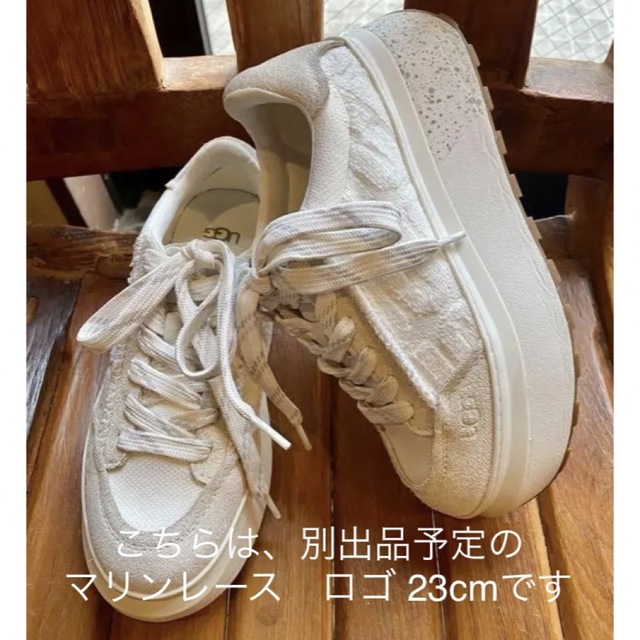 UGG(アグ)の完売しました。。。。。✨22✨UGG✨Marin Lace✨マリンレース✨レザー レディースの靴/シューズ(スニーカー)の商品写真