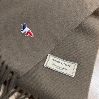 メゾンキツネ(MAISON KITSUNE')のMaison Kitsune メゾンキツネ　マフラー ストール(マフラー)