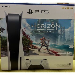 PlayStation - 新型PS5本体ディスクドライブ搭載モデル 新品未使用 CFI