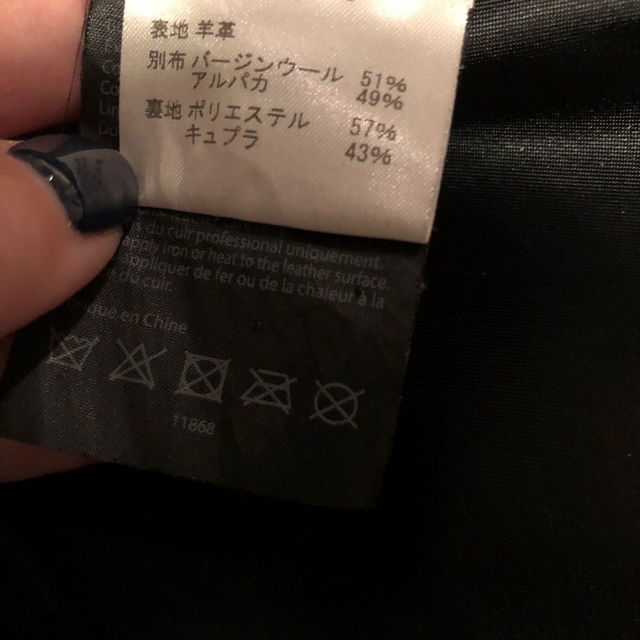 Alexander Wang(アレキサンダーワン)のalexander wang アレキサンダーワン 羊革／アルパカMIXコート レディースのジャケット/アウター(その他)の商品写真