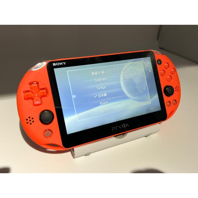 【液晶美品】PS Vita PCH-2000 ネオンオレンジ 本体  SONYゲームソフト/ゲーム機本体