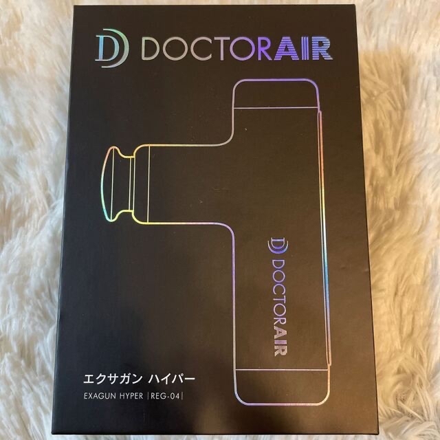 新品　DOCTOR AIR エクサガン ハイパー 2