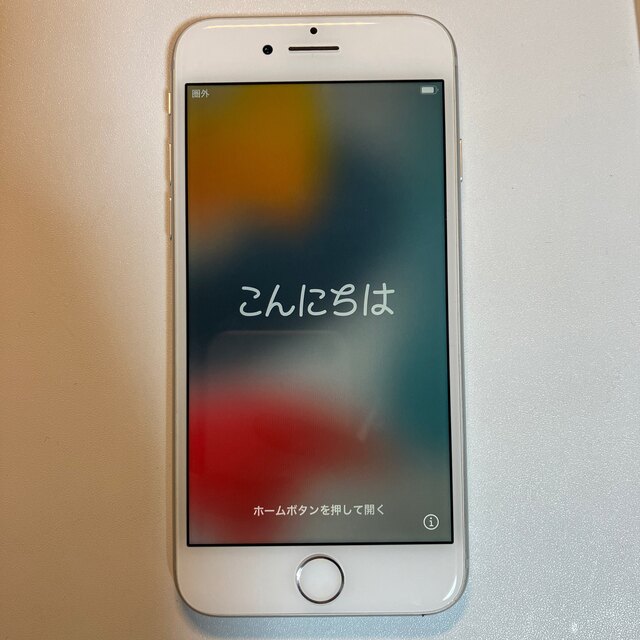 スマートフォン本体iPhone8 64GB