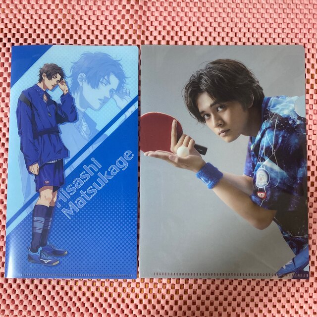 DISH//(ディッシュ)のFAKE MOTION 北村匠海 ファイル エンタメ/ホビーのタレントグッズ(男性タレント)の商品写真