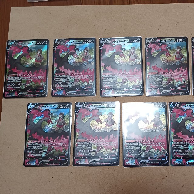 ドラゴンボール フュージョンワールド 覚醒の鼓動 BOX 新品未 ドラゴンボール フュージョンワールド 覚醒の鼓動 BOX 新品未