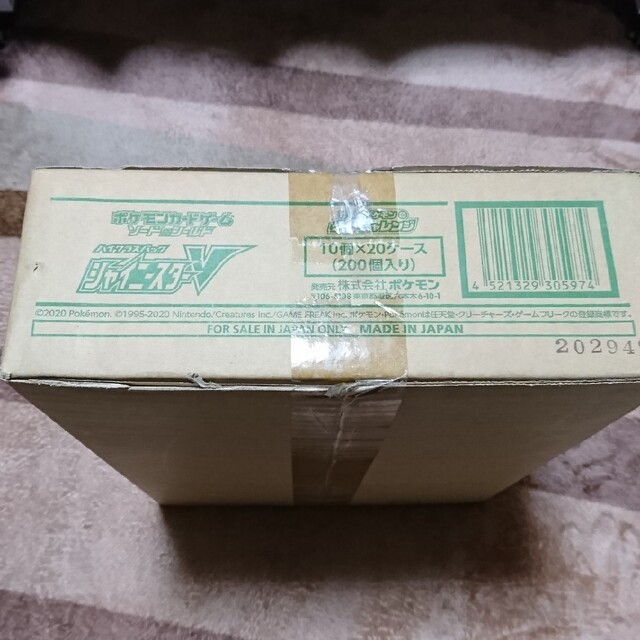 新品未開封※シュリンク付き※初版シャイニースターv20box-uwasnet.org