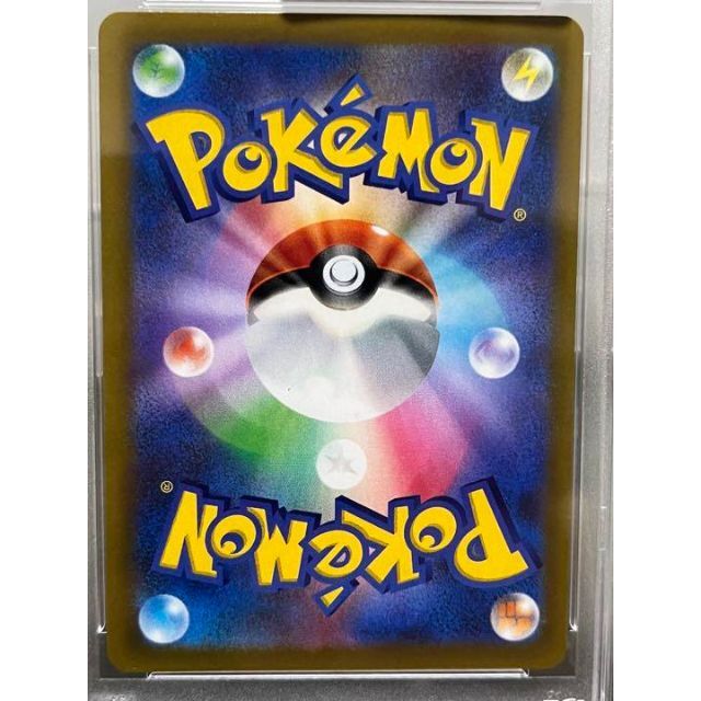 ポケモン - ポケモン カードゲーム ユウリ SR PSA10 ポケカ 横線なし ポケモン - ポケモン カードゲーム ユウリ SR PSA10 ポケカ 横線なし