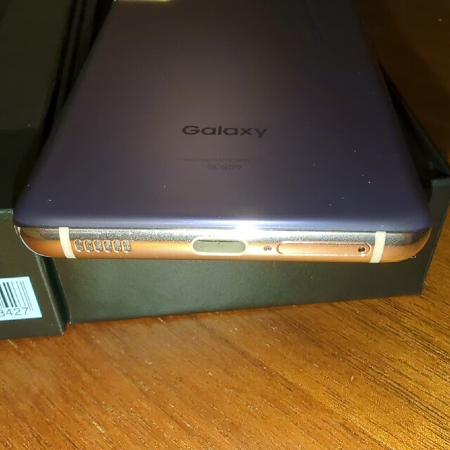 Galaxy S21 5G au版 美品 バッテリー95% フィルム貼替済 | www